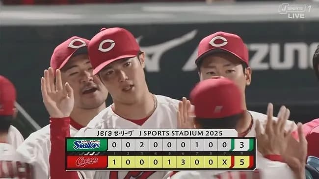 【広島対ヤクルト15回戦】広島が５－３でヤクルトに勝利し４位浮上！モンテロが決勝弾＆ファビアン追撃弾！森下は２か月ぶり６勝目！ヤクルトは広島戦６連勝ならず