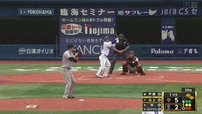 【セCS1st2回戦】DeNA・石上、巨人・戸郷から同点３ランホームラン！！！！！！！！！！！！！！！！！！！！！！