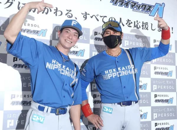 新庄剛志監督「モイネロを打ち崩す戦術が4つある」←結果