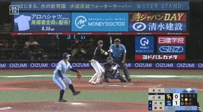 【西武対ソフトバンク20回戦】ソフトバンク・川瀬晃、西武・糸川から第２号逆転２ランホームラン！！！！！！！！！！！！！！！！