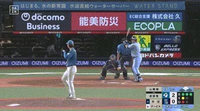 【西武対日本ハム19回戦】西武・渡部聖弥、日本ハム・山﨑福也から第８号同点２ランホームラン！！！！！！！！！！！！！！！！