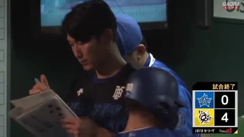 【試合結果】[2025/9/19] DeNAベイスターズ０－４阪神タイガース　完封負け　連勝は6でストップ