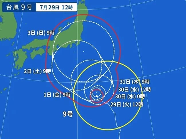 台風9号、関東直撃・・・・・