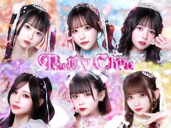 【大炎上】人気アイドルさん、プロデューサーとズブズブ交際＆妊娠発覚ｗｗｗｗｗｗ