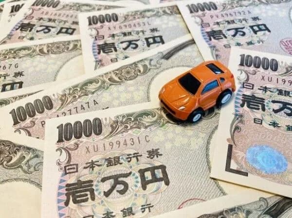 【悲報】自動車関連税、来年度より新税導入へｗｗｗｗｗｗｗｗ