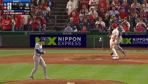 新守護神・佐々木朗希、初セーブ達成！