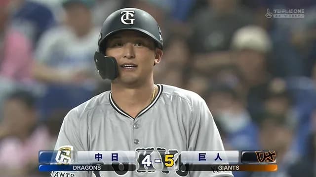 巨人、脅威の粘り！ 痛恨の盗塁失敗から5連続単打で逆転ｗｗｗｗｗ