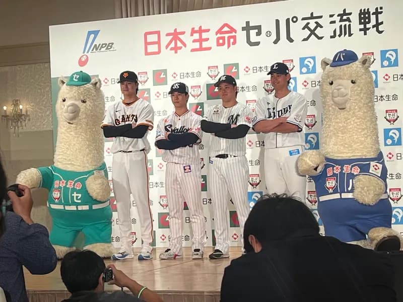 田中瑛斗選手が「日本生命セ・パ交流戦」開幕記者会見に出席