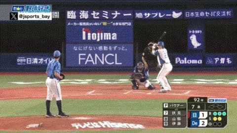 バウアー、マウンド上で寝るｗｗｗｗｗｗｗｗｗ