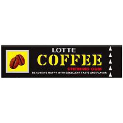 【悲報】昭和キッズ「梅ガム！コーヒーガム！フルーツガム！クールミント！」