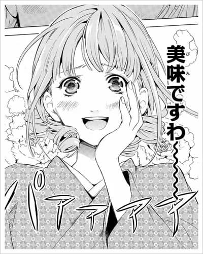 お嬢様「かっ、カップラーメン…これが？」ワイ「おう、うめえぞ食ってみな」