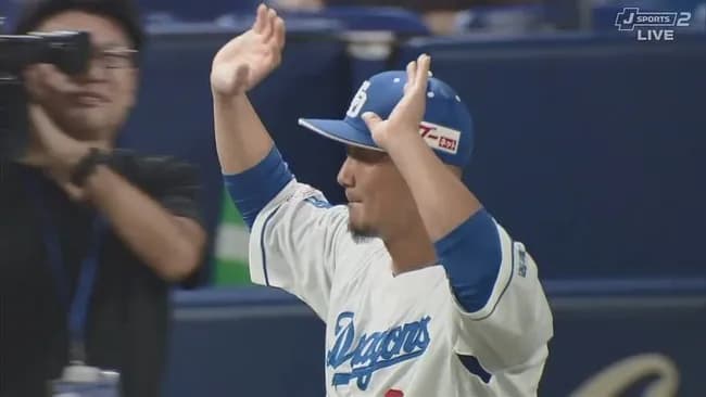 中田翔はどこのOB扱いになるのか問題、結論が出ない