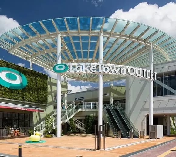 【悲報】埼玉って全国で最も住みやすい県だと思うけど何かバカにされがちよな・・・・・？