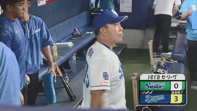 【祝】中日ドラゴンズ、最下位回避できそう