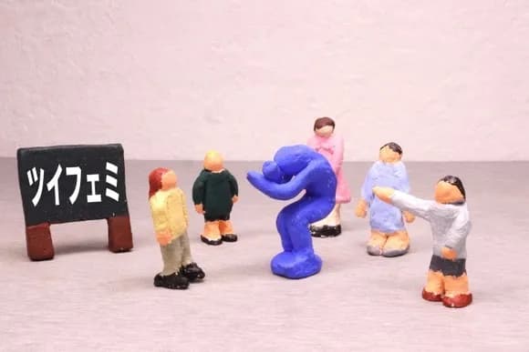 【疑問】フェミニストさんの抗議と不買運動、誰も話を聞いてくれなくなる・・・・・