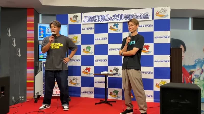 DeNA森敬斗、送球イップスを発症か？　黒羽根と大和のトークショーで明らかに