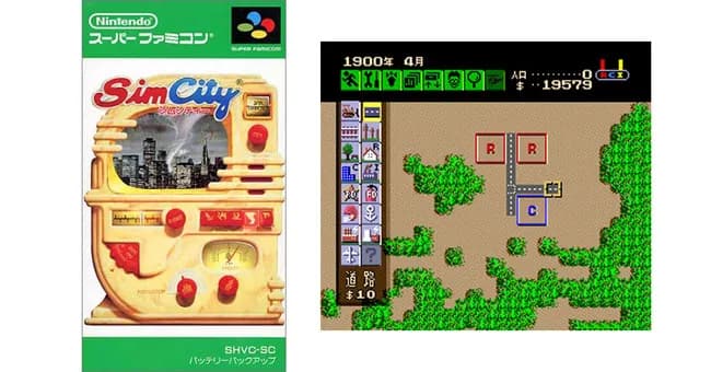 シムシティはなぜリメイクされないのか？