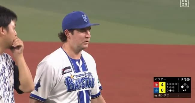 【悲報】トレバー・バウアーさん