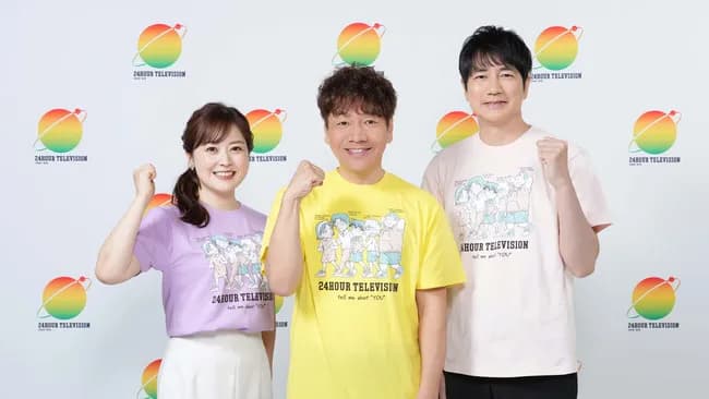 24時間テレビとかいう叩かれまくってるのに未だに毎年開催されている謎の番組