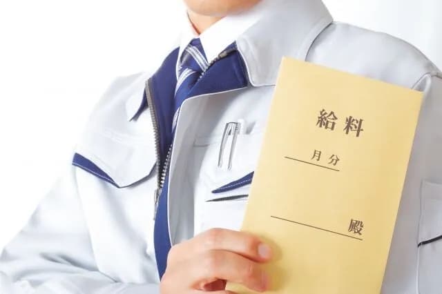 ワイ(22)10日からトヨタ期間工で働く模様