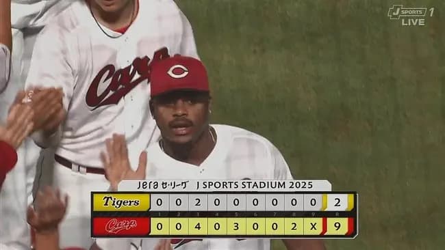 【広島対阪神19回戦】広島が９－２で阪神に快勝し４位浮上！３位DeNAに１差！モンテロが劇弾６号３ラン！床田７回２失点８勝目！阪神は今季ワースト９失点でＭ２８のまま