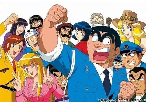 こち亀で『大阪女』『寿司屋』ほどヘイト集めてないけど地味に嫌いな要素