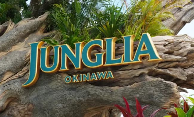 【悲報】ジャングリア沖縄さん 忘れ去られる