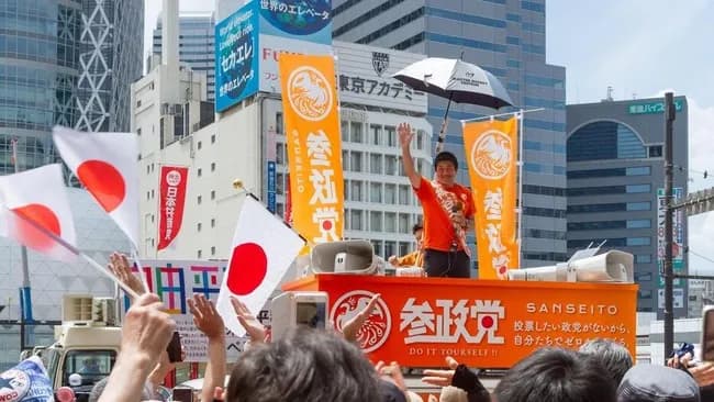 【悲報】イギリスメディア「参政党は陰謀論の極右政党」