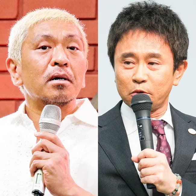 【アサ芸】ガキ使の｢笑ってはいけない｣シリーズ、ダウンタウンchで再始動確定wwwwwwwwwwwwwwwwwwwwwwww