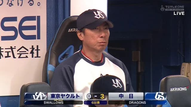 ヤクルト、山田のしょっぱい守備からミスが重なり一挙3失点ｗｗｗ