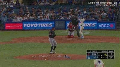 ドジャース・山本由伸に援護点！パヘスが二試合連続第19号同点3ランホームラン！！！！！！！！！！！！！！！！