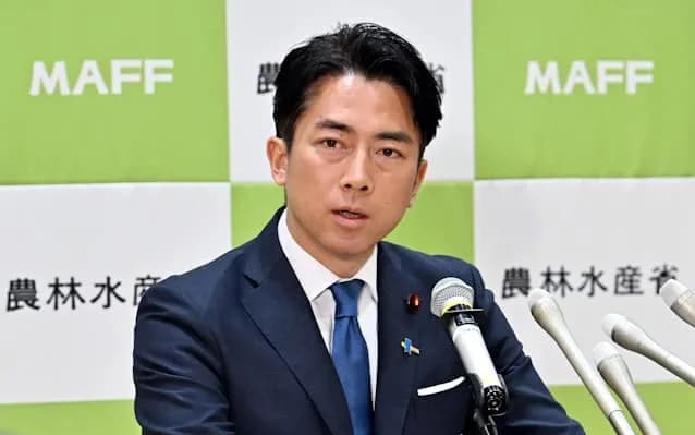 【大爆笑】小泉進次郎農相、どストレートに「Yahoo！ショッピング」を宣伝してしまい炎上