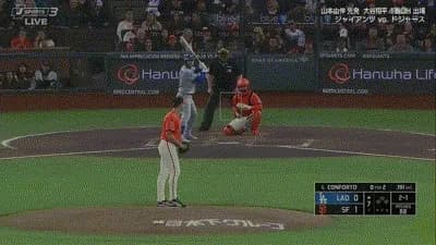 ドジャース・山本由伸に援護点！コンフォートが第11号同点ソロホームラン！！！！！！！！！！！！！！