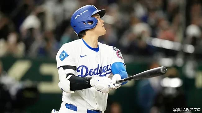 【朗報】大谷翔平さん、キャリア通算300本塁打まであと9本ｗｗｗｗｗ