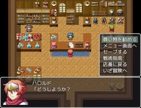 ゲームでしか見かけない「よろず屋」の正体WWWWWWWWWWWWWWWWWWWWW
