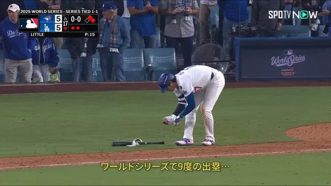 【朗報】大谷翔平さん、イチローの262安打に並ぶ不滅の大記録を遂にゲットしてしまうw
