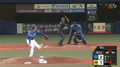 【阪神対中日17回戦】中日が２－１で阪神に勝利し連敗４でストップ！大野６回１失点でチームトップタイ７勝目！岡林先制打＆ボスラー追撃打！阪神は連勝３でストップもＭ２０