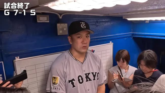 田中マーの199勝について楽天ファンが思ってそうなこと