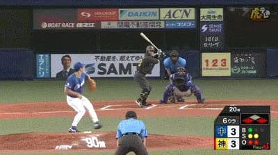 【阪神対中日16回戦】阪神、６回裏２アウト一三塁から代打・糸原のタイムリーで勝ち越し！！！！！！！！！！！！！！！！！！！！