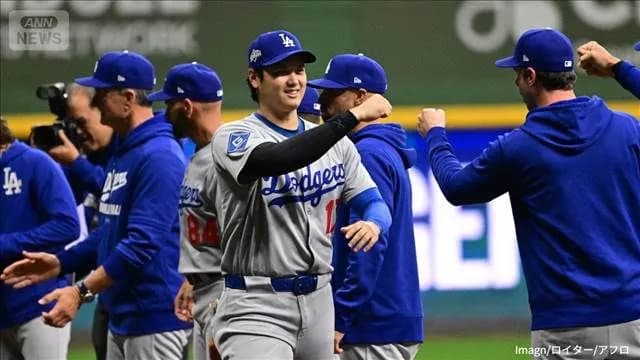 【悪の帝国】ドジャース地元紙「勝つのに大事なのは資金力」ブルワーズの3倍の年俸総額
