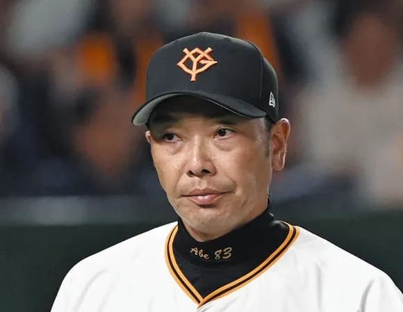 【悲報】阿部監督、来季続投←この絶望感ｗｗｗｗｗｗｗｗｗｗｗｗｗｗｗｗ
