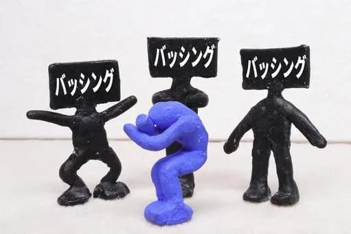 【悲報】日本人特有の「悪いことしたやつを撮影してネットに晒し上げてリンチしよw」の精神ｗｗｗｗｗｗｗｗｗｗｗｗｗｗｗｗ