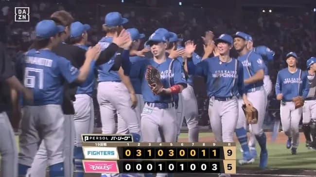 【楽天対日本ハム19回戦】日本ハムが９－５で楽天に勝利！首位ソフトバンクと３差に！加藤貴は６回２失点で８勝目！楽天は４月29日以来の貯金生活はならず