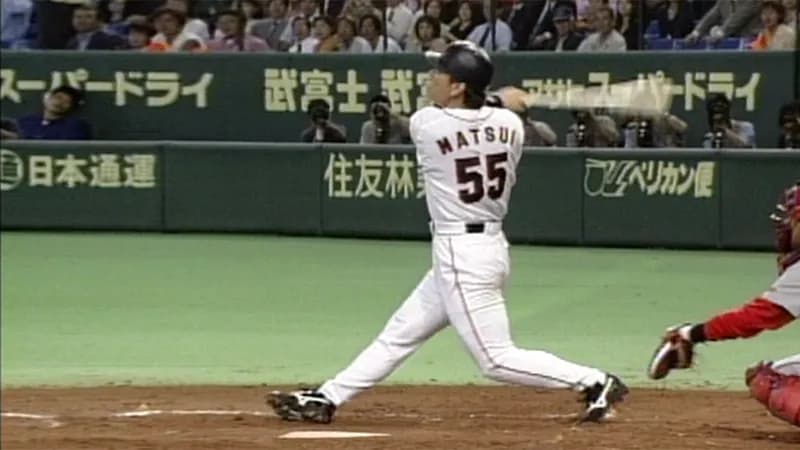 長嶋茂雄さんの次女・三奈さん明かす松井秀喜氏との“約束” 「『監督やるやる詐欺』しましょう」