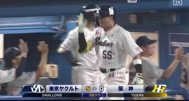 村上宗隆、完全復活ｗｗｗｗｗｗｗｗｗｗ
