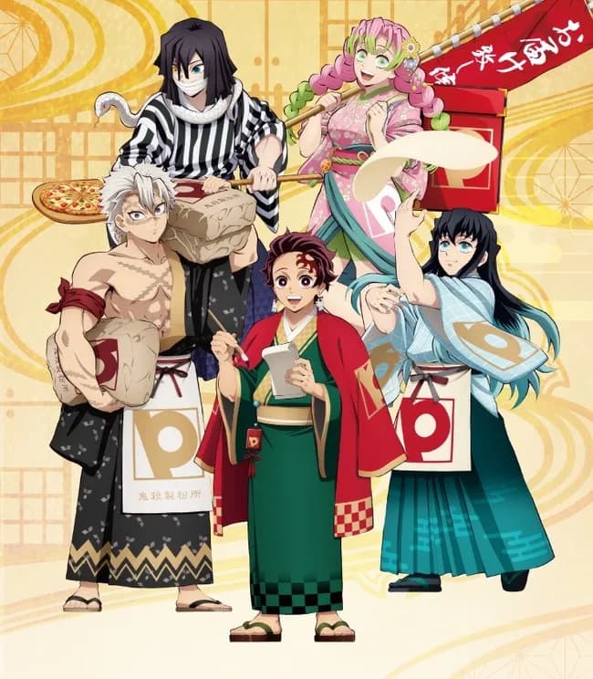 【画像】鬼滅の刃コラボピザ　炭治郎の炭火焼きビーフ←わかる　蜜璃のハチミツレモンのピザ←まぁわかる