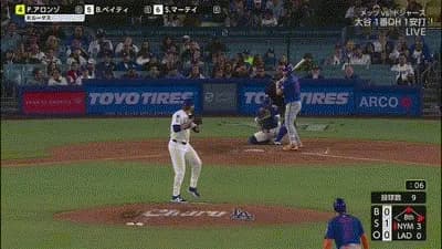 ドジャースの中継ぎｗｗｗｗｗｗｗｗｗｗｗ