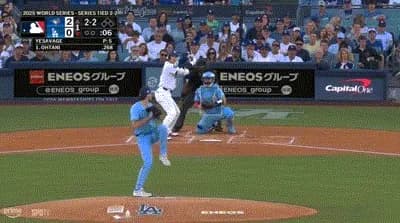 【WS第5戦】大谷翔平、第一打席はピッチャーゴロ…