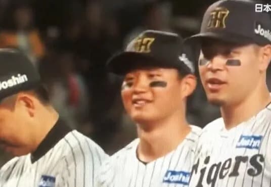 2025年CSのMVP受賞者、森下翔太wwwwwwwwwwwwww