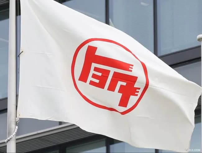 トヨタ自動車（株）、ガチのトランプ関税対策を発動！部品値下げ要請再開